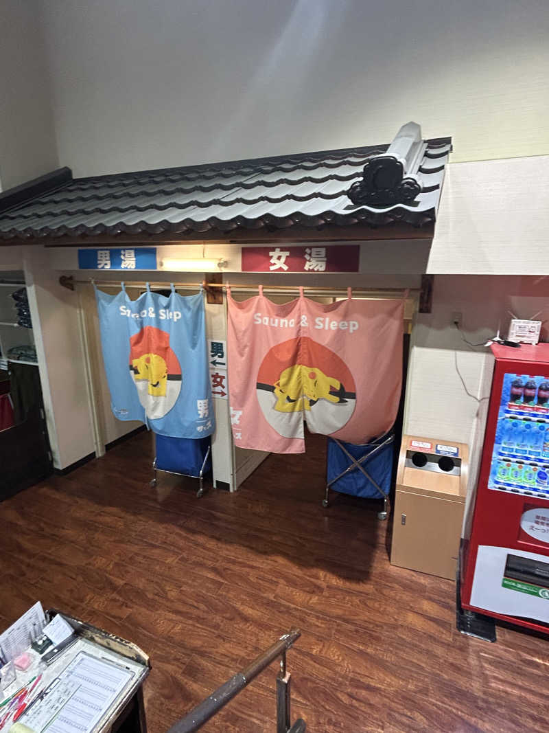 aruchinさんの湯乃泉 草加健康センターのサ活写真