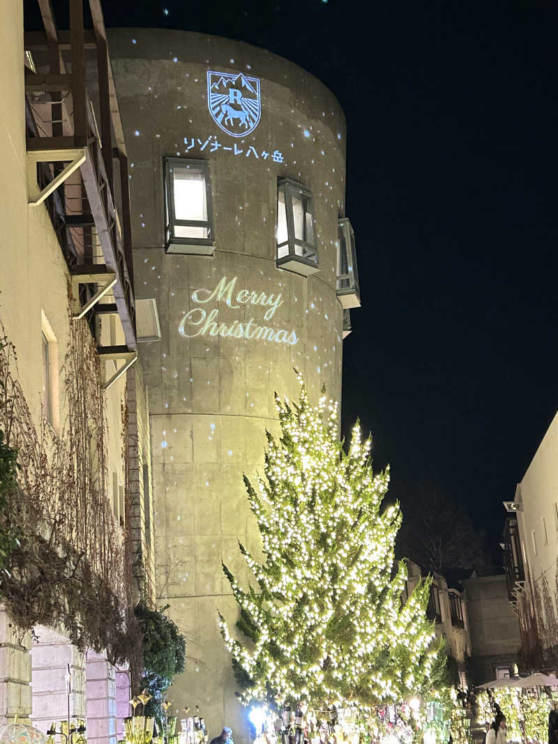 aruchinさんのスパティオ小淵沢 延命の湯のサ活写真