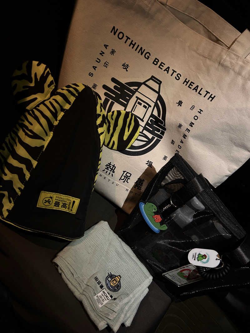 aruchinさんの林檎の湯屋 おぶ～のサ活写真