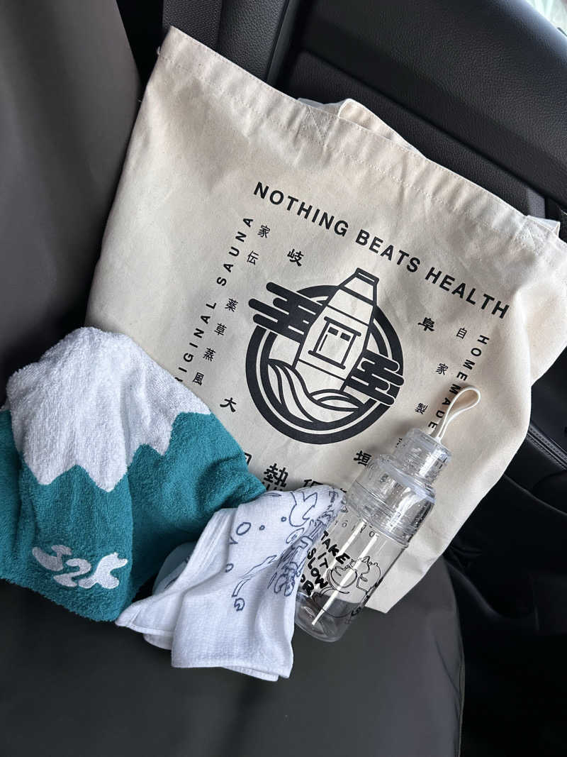 aruchinさんの林檎の湯屋 おぶ～のサ活写真