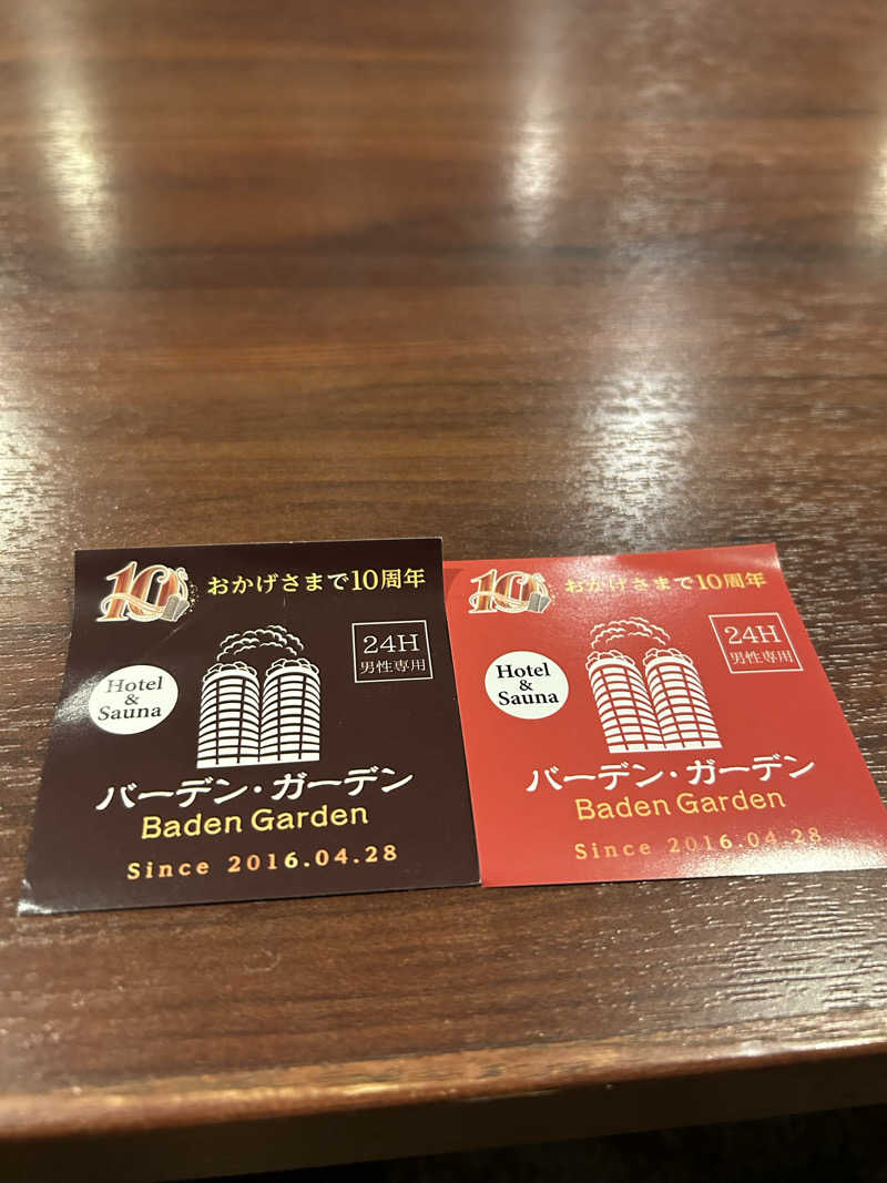 おかやんさんのバーデンガーデン(旧:ザ ベッドアンドスパ 所沢)のサ活写真