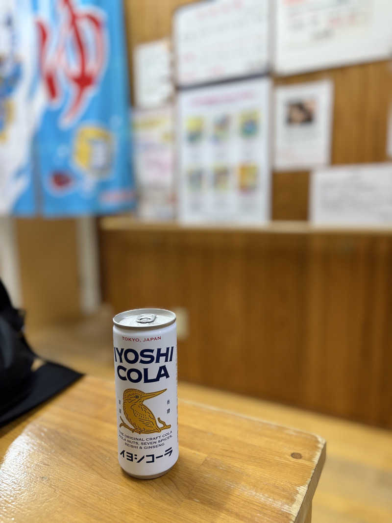 Niaさんの白山温泉のサ活写真