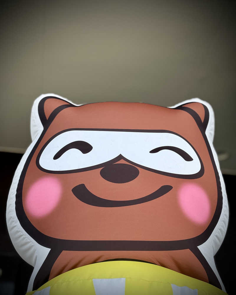 Niaさんの大垣天然温泉 湯の城のサ活写真