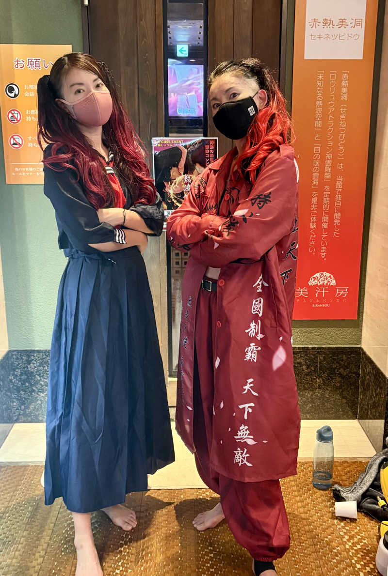 Niaさんの鈴鹿天然温泉花しょうぶのサ活写真