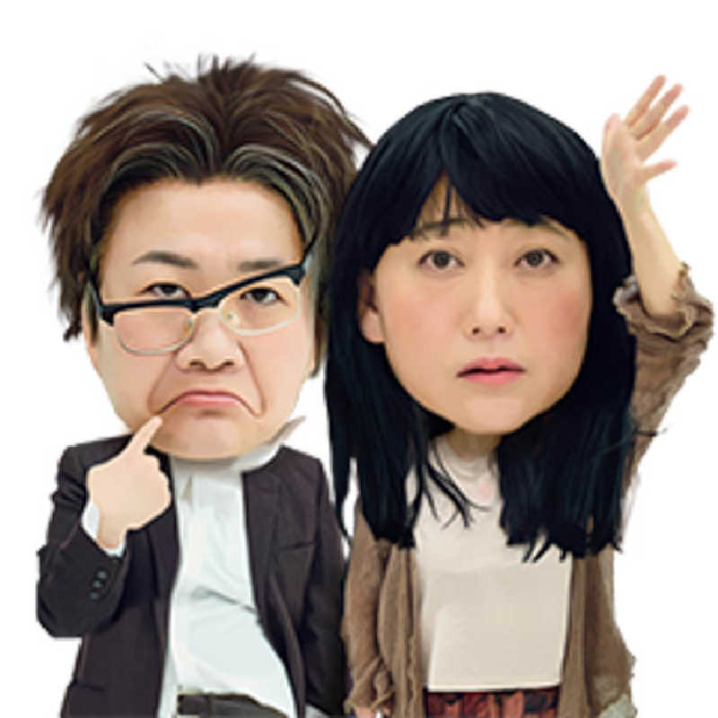 Niaさんのくつろぎ天然温泉 湯楽のサ活写真