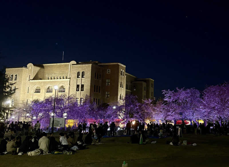 Niaさんの御嶽温泉のサ活写真