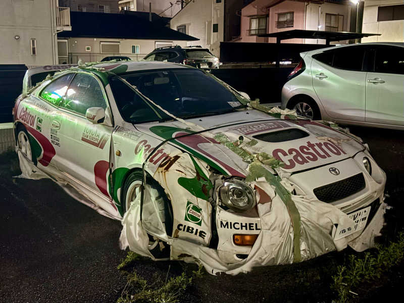 Niaさんの御嶽温泉のサ活写真