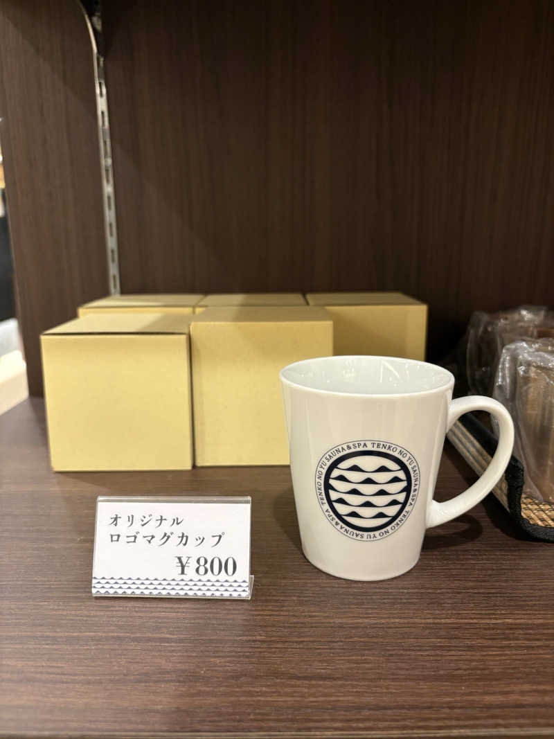 NiaさんのSAUNA RESORT 天光の湯のサ活写真