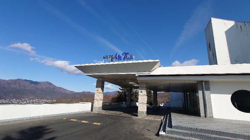 てるちゃんさんのホテルマウント富士のサ活写真