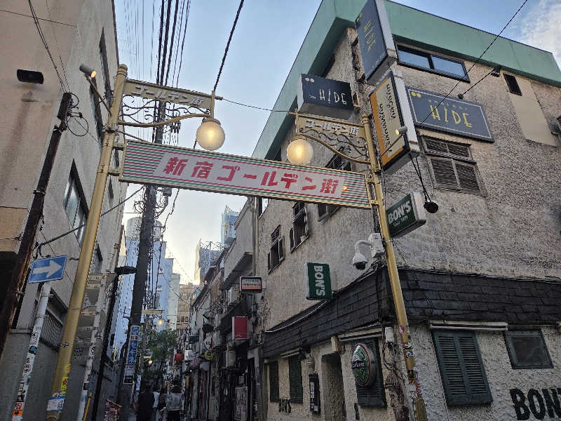 函館のサウナ好き！さんの安心お宿 新宿駅前店のサ活写真