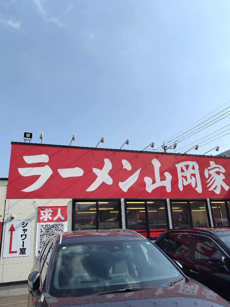 なごみさんの天然温泉コロナの湯 小倉店のサ活写真