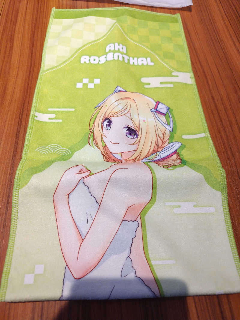 なごみさんのヒナタの杜 小戸の湯どころのサ活写真