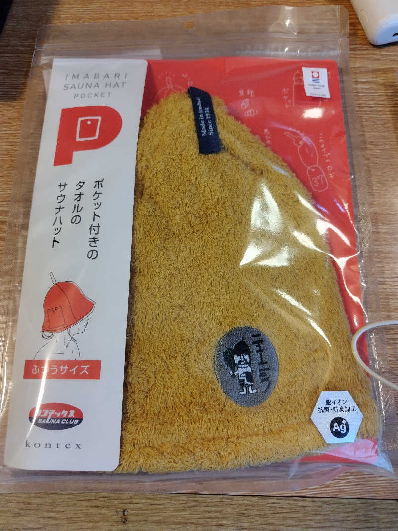 なごみさんのニューニシノサウナ&天然温泉のサ活写真