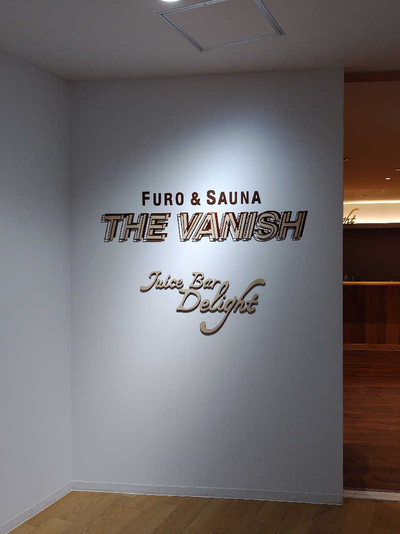 なごみさんのTHE VANISHのサ活写真