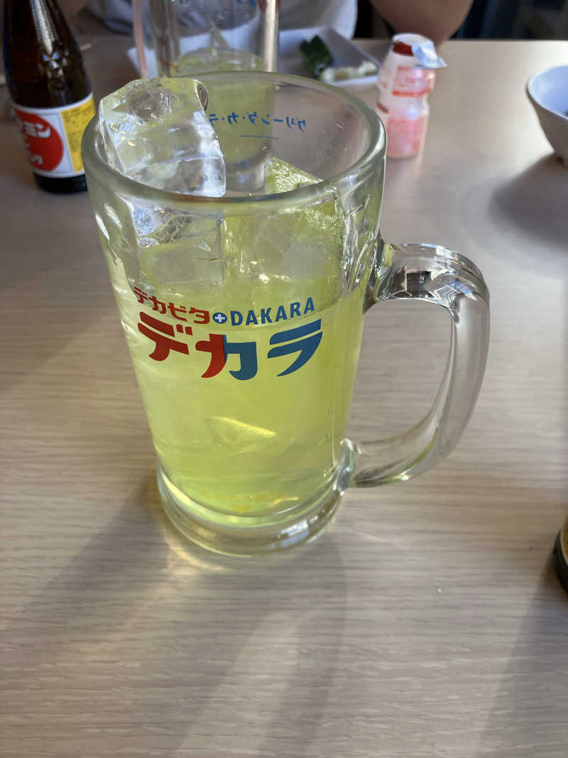 よーこさんのひだまりの泉 萩の湯のサ活写真