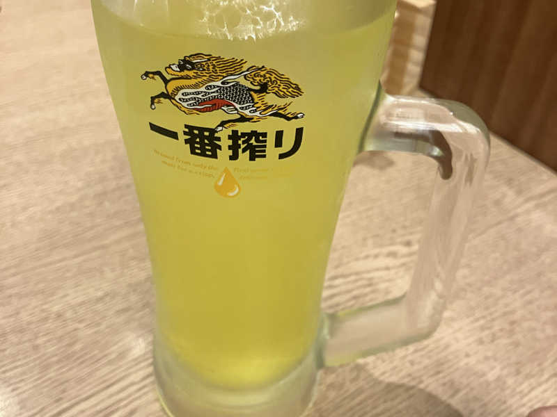 オロポ