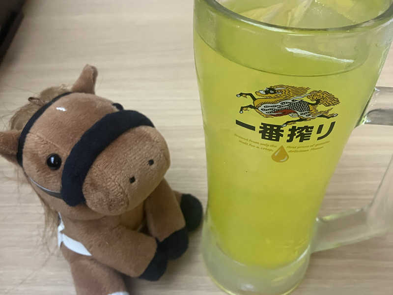 オロポ