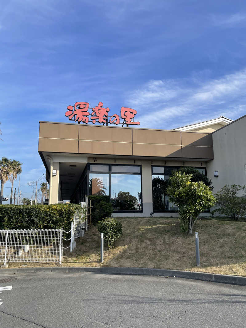 ナイスサウナーさんの横須賀温泉 湯楽の里のサ活写真