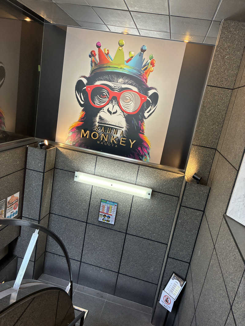 すののさんのSAUNA MONKEY / サウナモンキー 名古屋のサ活写真