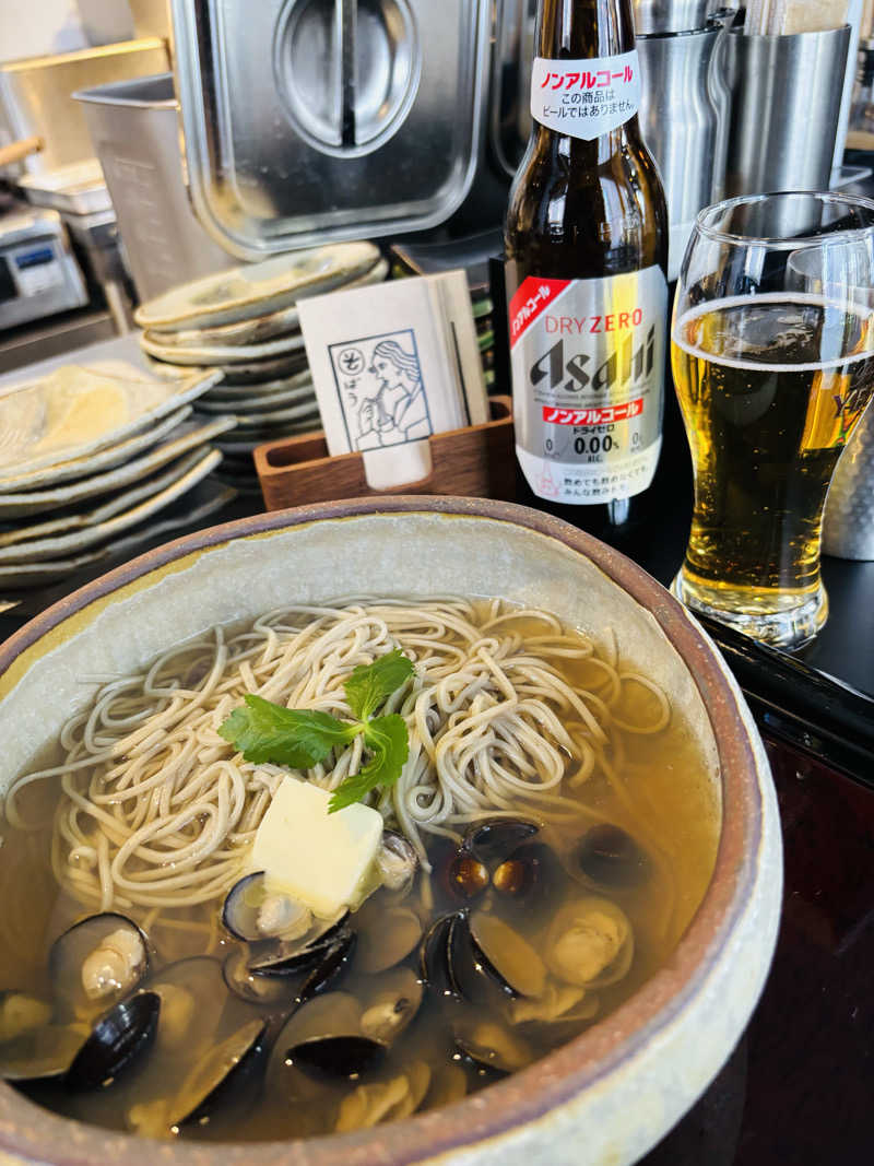 なるみさんのヘルシー温泉桜川のサ活写真