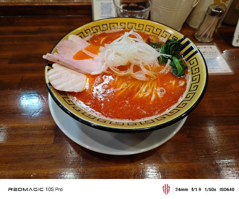 なかたにさんの林檎の湯屋 おぶ～のサ活写真