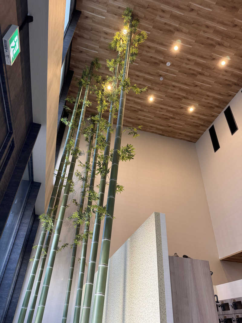 やきにくさんの朝霞サウナ 和(なごみ)のサ活写真