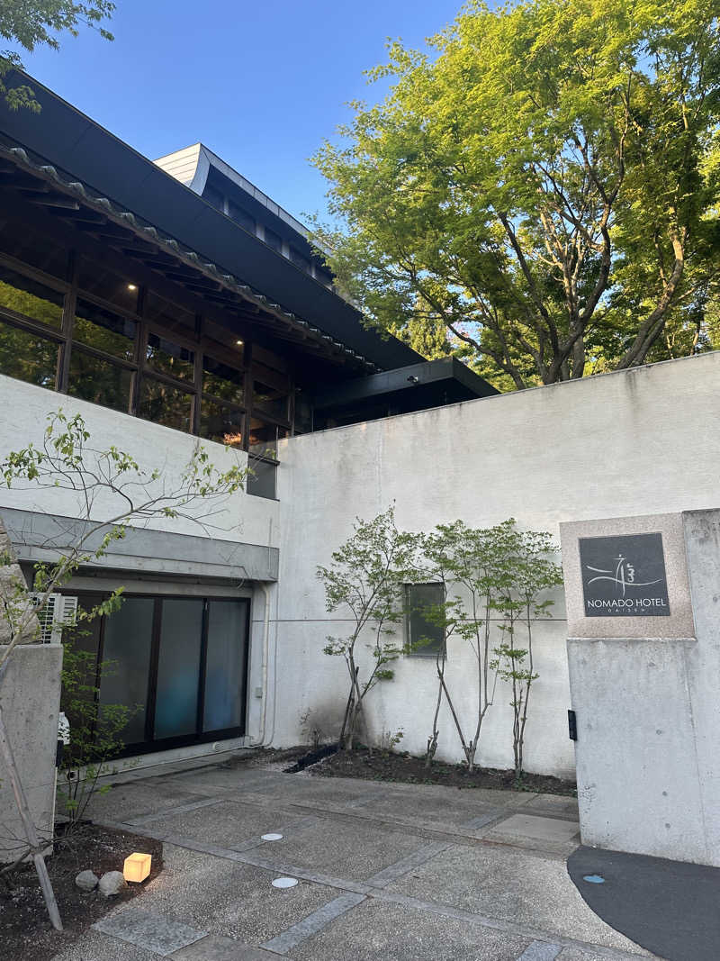 猫吸いさんのNOMADO HOTEL DAISENのサ活写真