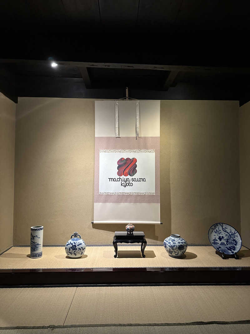 猫吸いさんのMACHIYA:SAUNA KYOTOのサ活写真