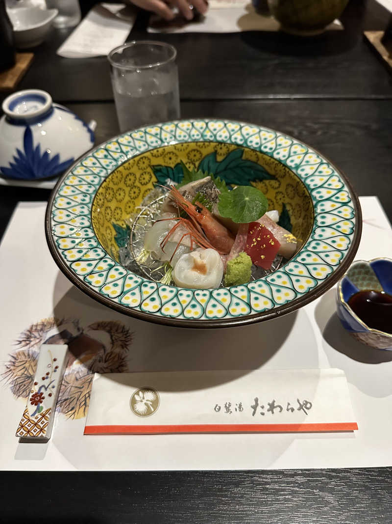 猫吸いさんの白鷺湯たわらやのサ活写真