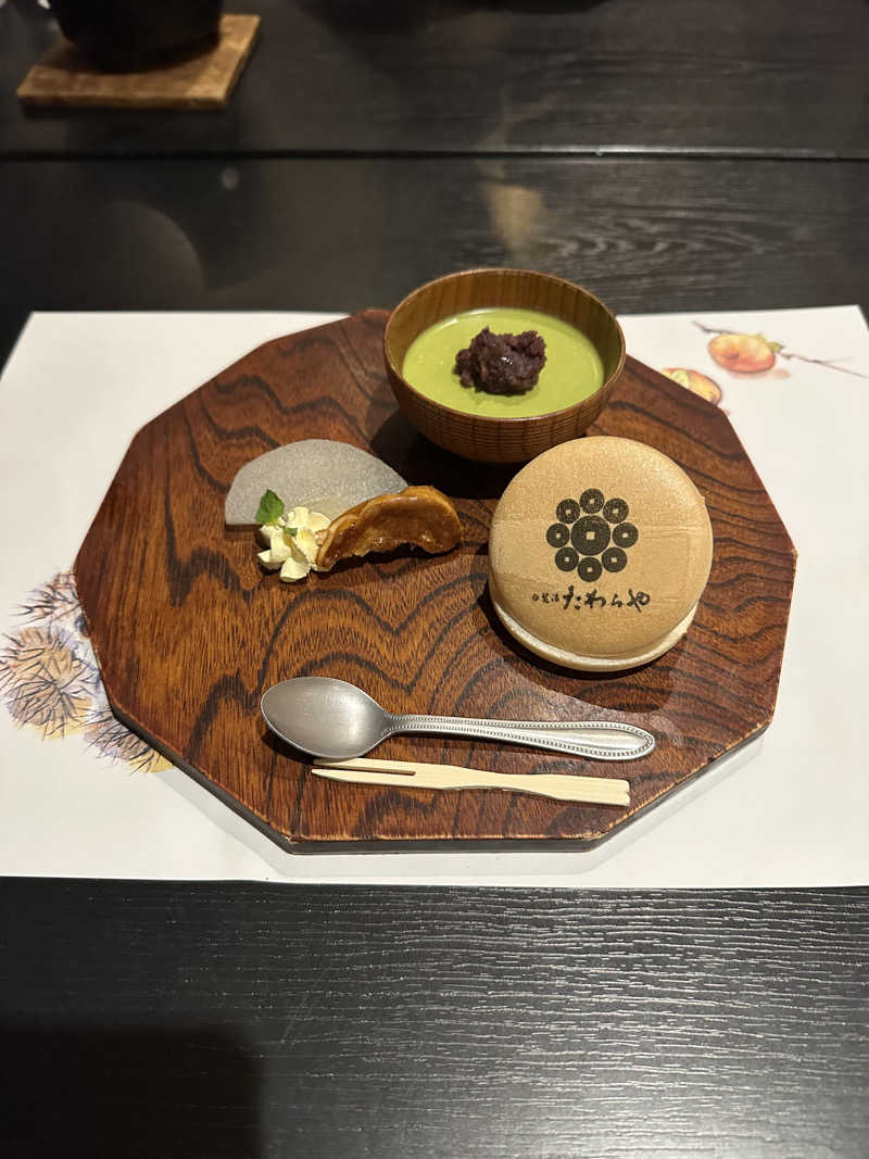 猫吸いさんの白鷺湯たわらやのサ活写真