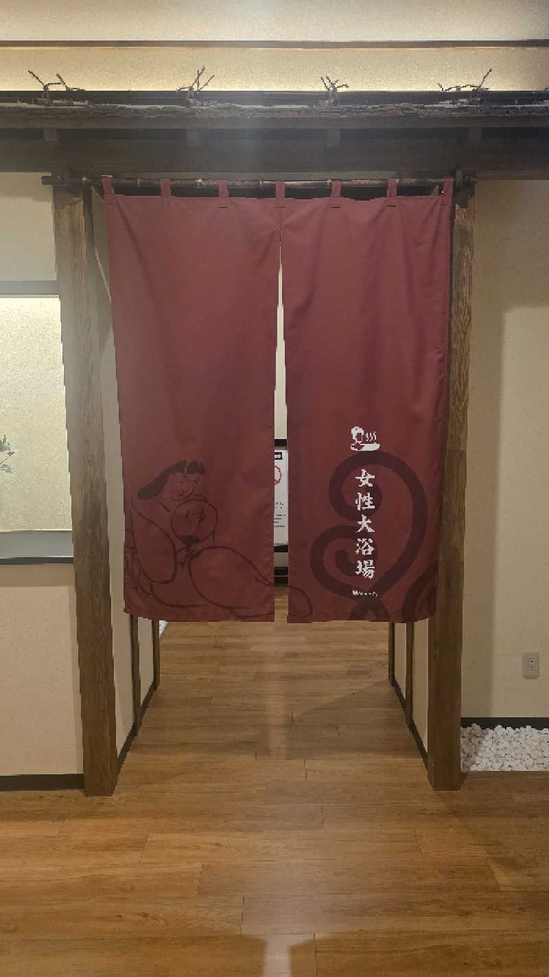 ama美さんの東京豊洲 万葉倶楽部のサ活写真