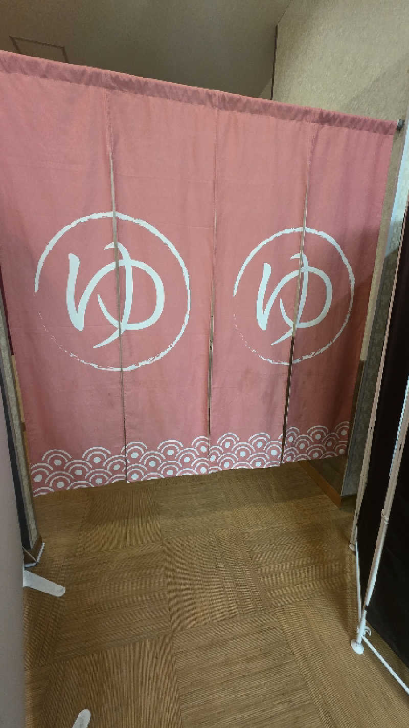 ama美さんの薬湯市原店のサ活写真