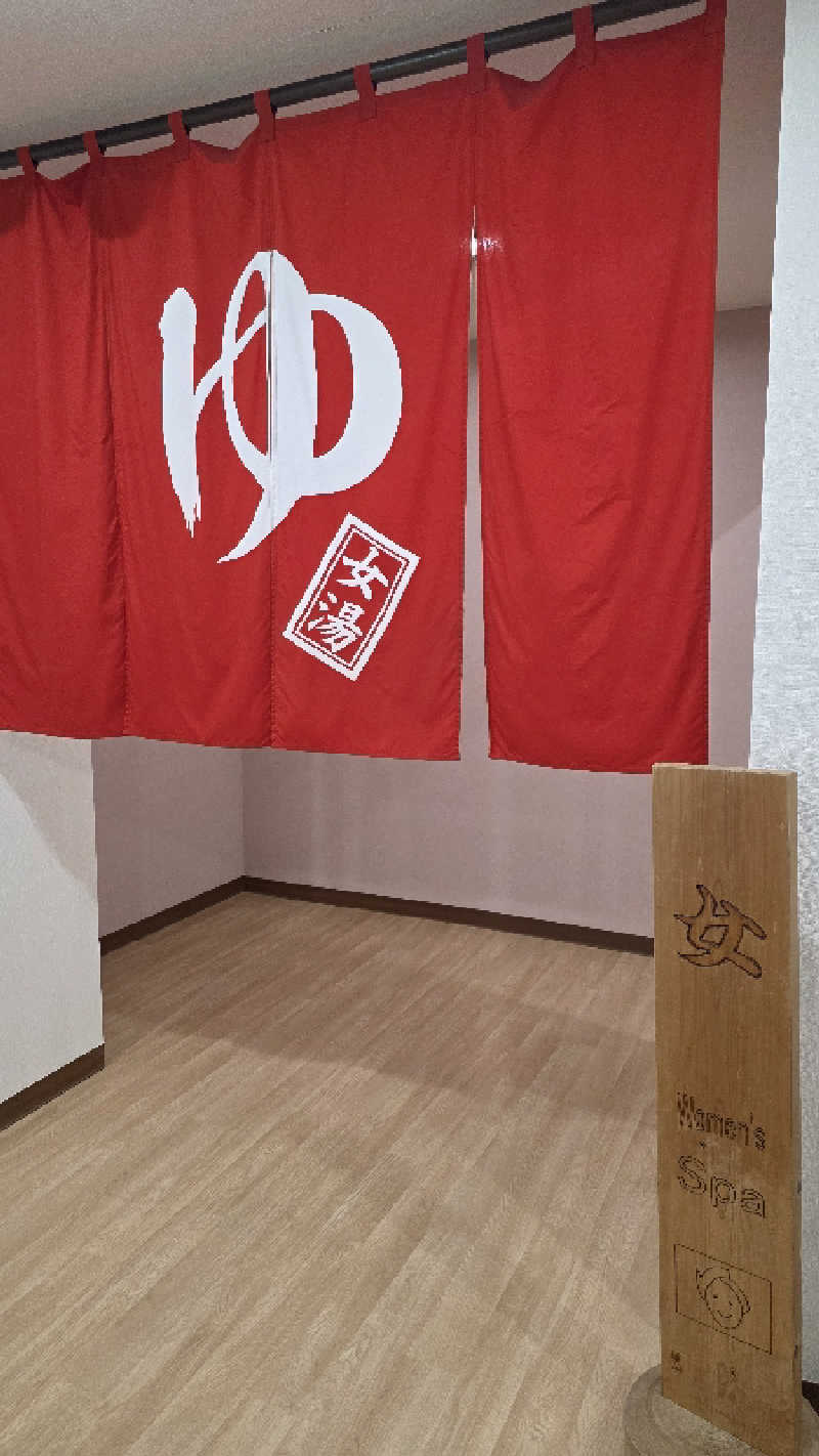 ama美さんの伊東マリンタウンシーサイドスパのサ活写真