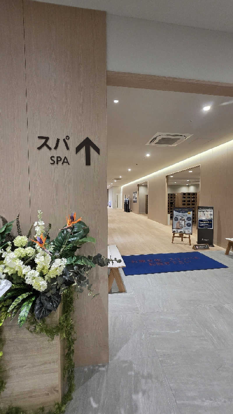 ama美さんのスパ&ホテル 舞浜ユーラシアのサ活写真