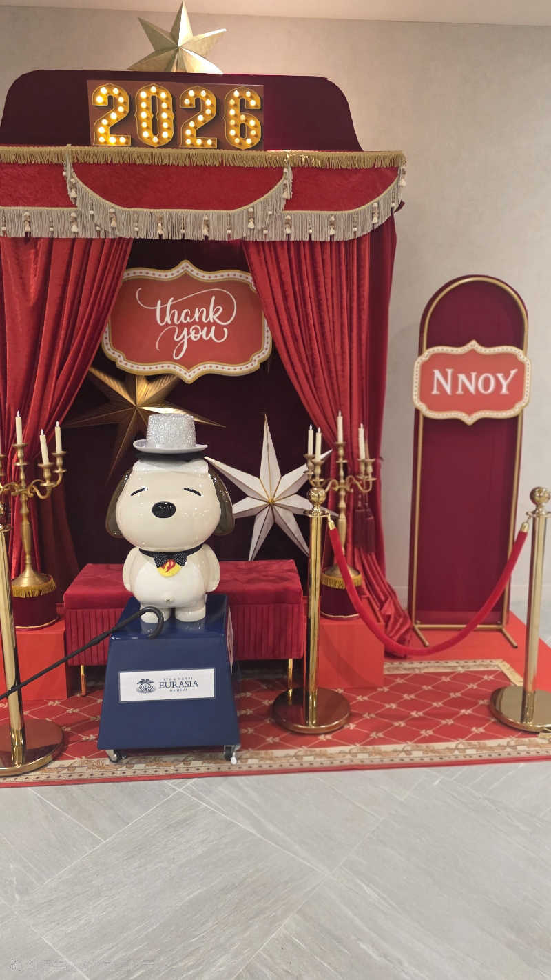 ama美さんのスパ&ホテル 舞浜ユーラシアのサ活写真