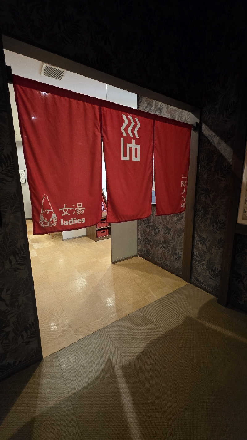 ama美さんの湯の郷ほのか 蘇我店のサ活写真