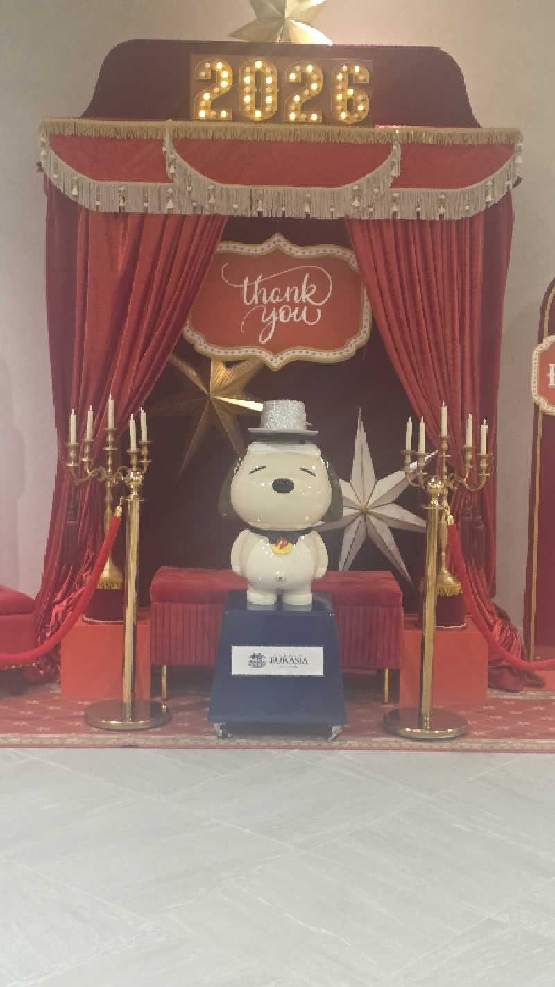 ama美さんのスパ&ホテル 舞浜ユーラシアのサ活写真