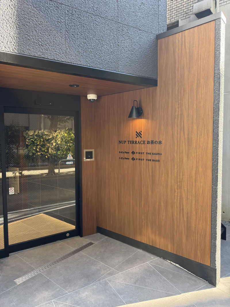 どいはさんのFIRST THE SAUNA お茶の水のサ活写真