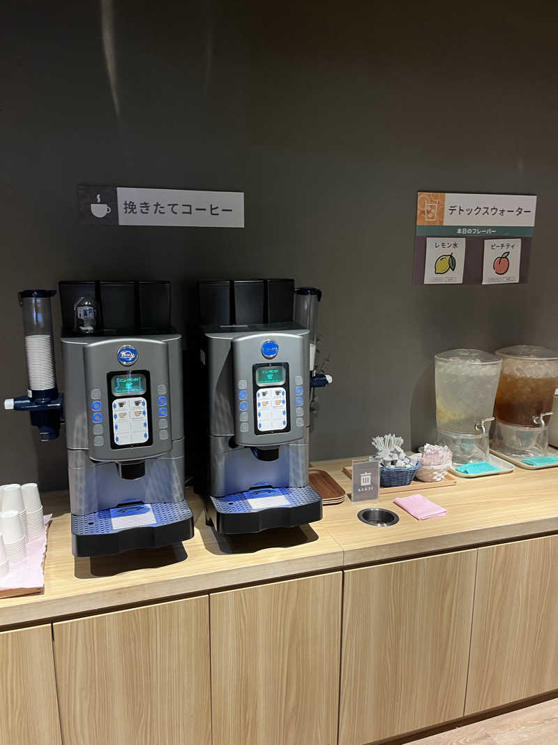 修太さんの真岡いがしら温泉 おふろcafe  いちごの湯のサ活写真