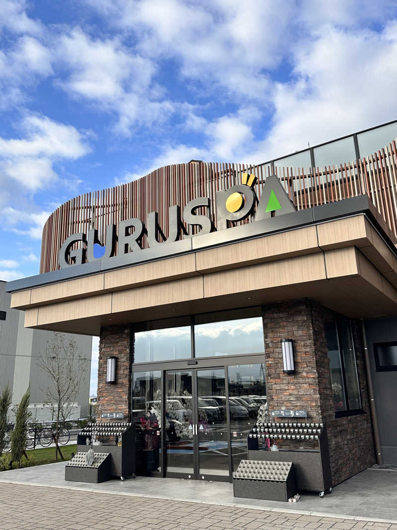 サー太郎さんの松阪温泉GURUSPAのサ活写真