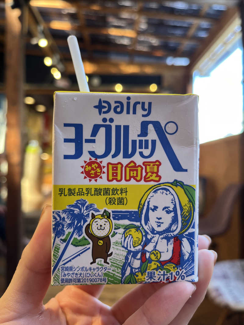 nmさんの喜楽湯のサ活写真