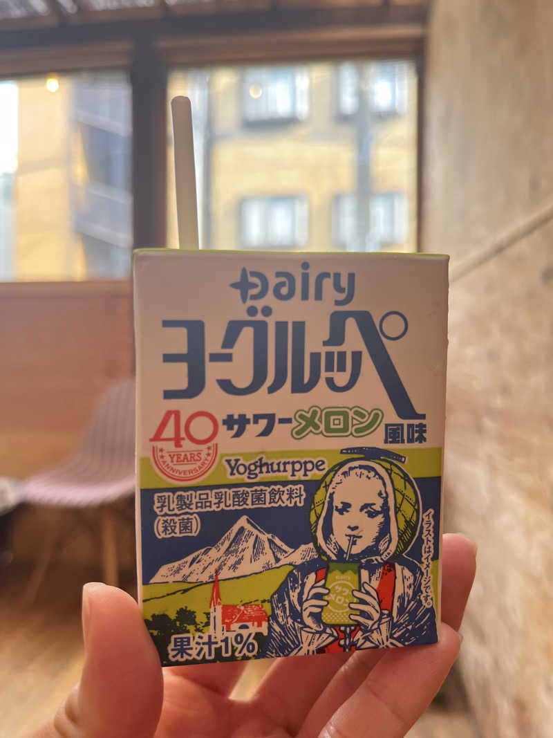 nmさんの喜楽湯のサ活写真