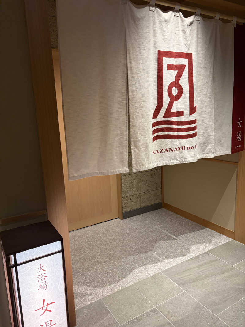 りかさんのラビスタ熱海テラスのサ活写真