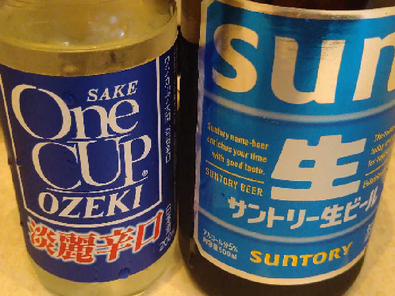 瓶ビールにワンカップ