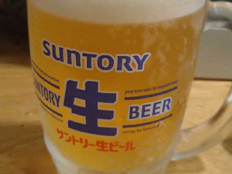 生ビール