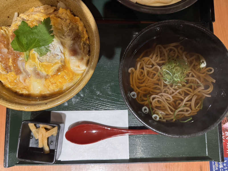 石田さんの天然温泉 あぐろの湯のサ活写真