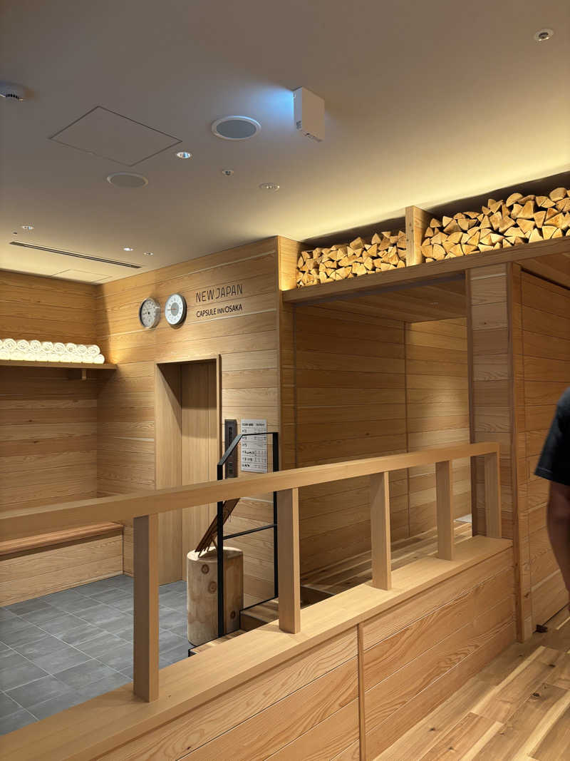 石田さんのニュージャパン 梅田店(カプセルイン大阪)のサ活写真