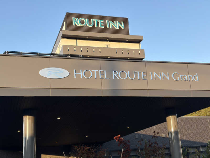 ともっふさんのホテルルートインGrand秩父のサ活写真