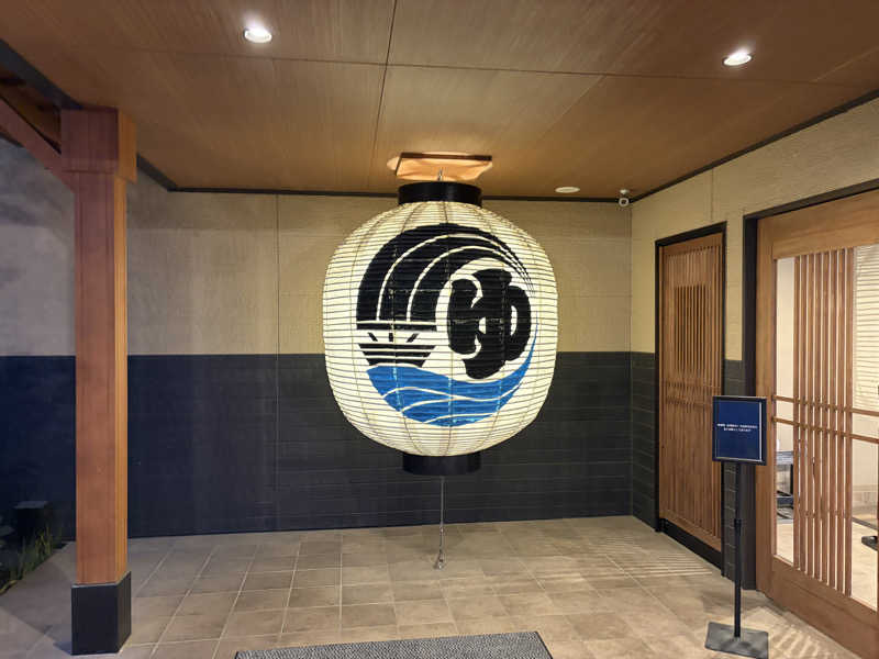 ともっふさんの小江戸温泉 KASHIBAのサ活写真