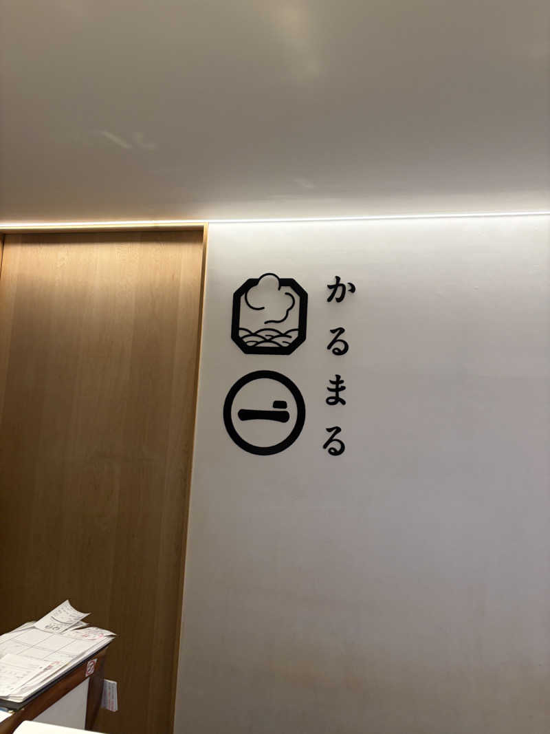 ともっふさんのサウナ&ホテル かるまる池袋のサ活写真